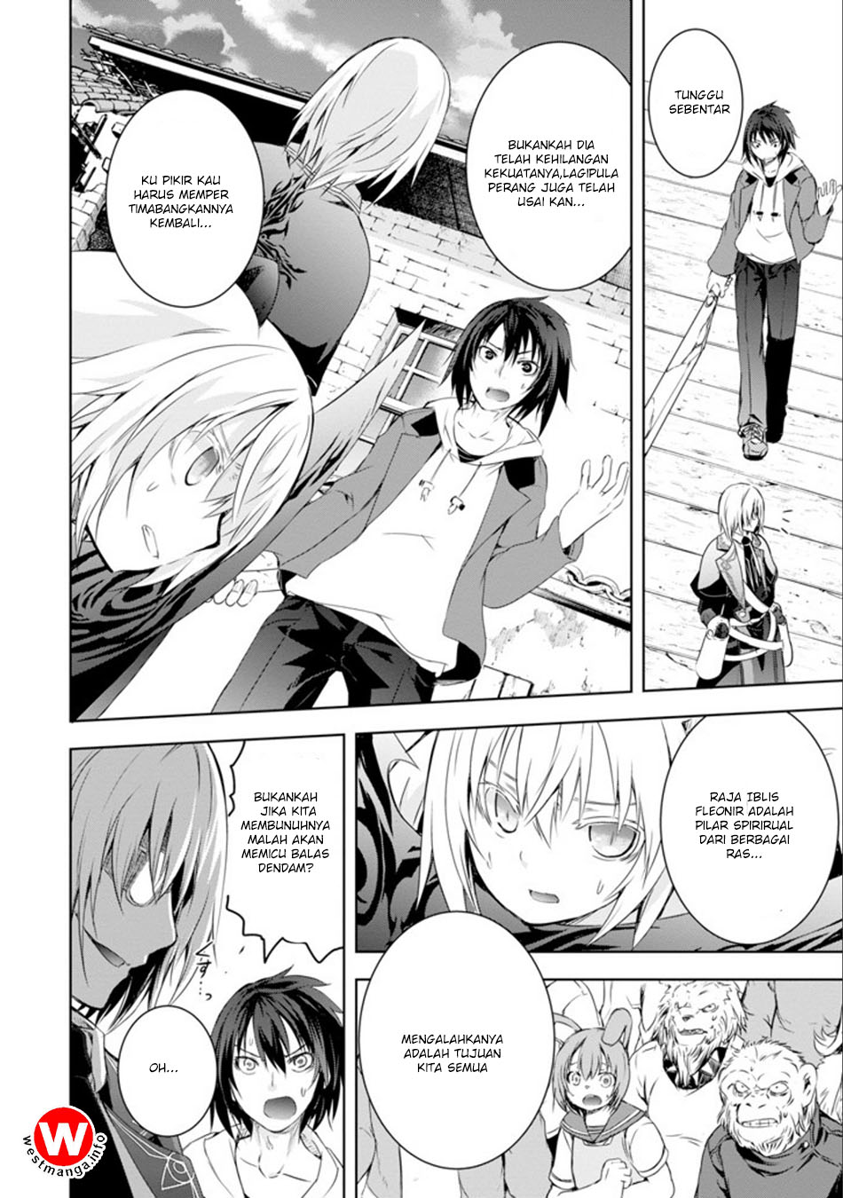 Maou to Ore no Hanggyakuki chapter 1